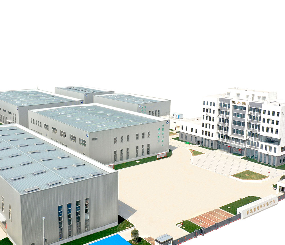 新旭新材料有限公司